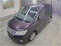 2013 Nissan Serena