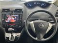 2013 Nissan Serena