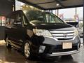 2013 Nissan Serena
