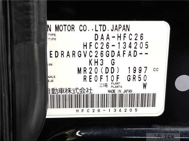 2013 Nissan Serena