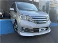 2013 Nissan Serena