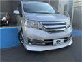 2013 Nissan Serena