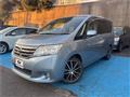 2013 Nissan Serena