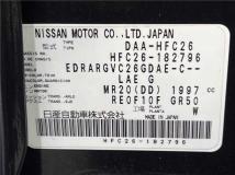 2013 Nissan Serena