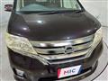 2013 Nissan Serena