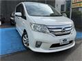 2013 Nissan Serena