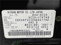 2013 Nissan Serena