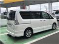 2013 Nissan Serena