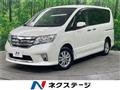 2013 Nissan Serena