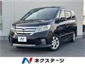 2013 Nissan Serena