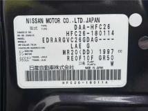 2013 Nissan Serena