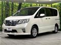 2013 Nissan Serena