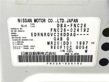 2013 Nissan Serena