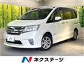 2013 Nissan Serena