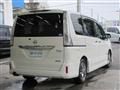 2013 Nissan Serena
