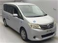2013 Nissan Serena