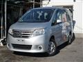 2013 Nissan Serena