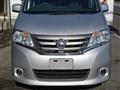 2013 Nissan Serena