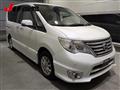 2014 Nissan Serena