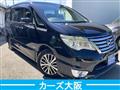 2014 Nissan Serena