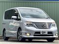 2014 Nissan Serena
