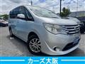 2014 Nissan Serena
