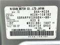 2014 Nissan Serena