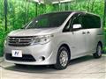 2014 Nissan Serena