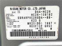 2014 Nissan Serena