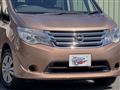 2014 Nissan Serena