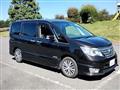 2014 Nissan Serena