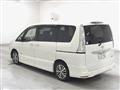 2014 Nissan Serena