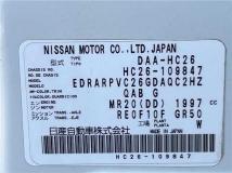 2014 Nissan Serena