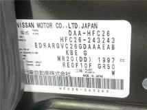 2014 Nissan Serena