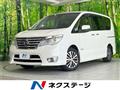 2014 Nissan Serena