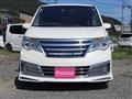 2014 Nissan Serena