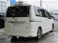 2014 Nissan Serena