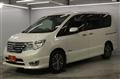 2014 Nissan Serena