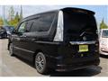 2014 Nissan Serena