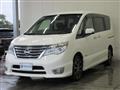 2014 Nissan Serena