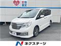 2014 Nissan Serena
