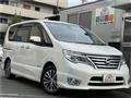 2014 Nissan Serena