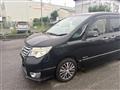 2014 Nissan Serena