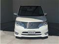 2014 Nissan Serena