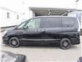 2014 Nissan Serena