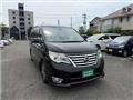 2014 Nissan Serena