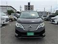 2014 Nissan Serena