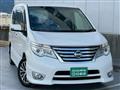 2014 Nissan Serena