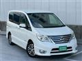 2014 Nissan Serena