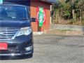 2014 Nissan Serena